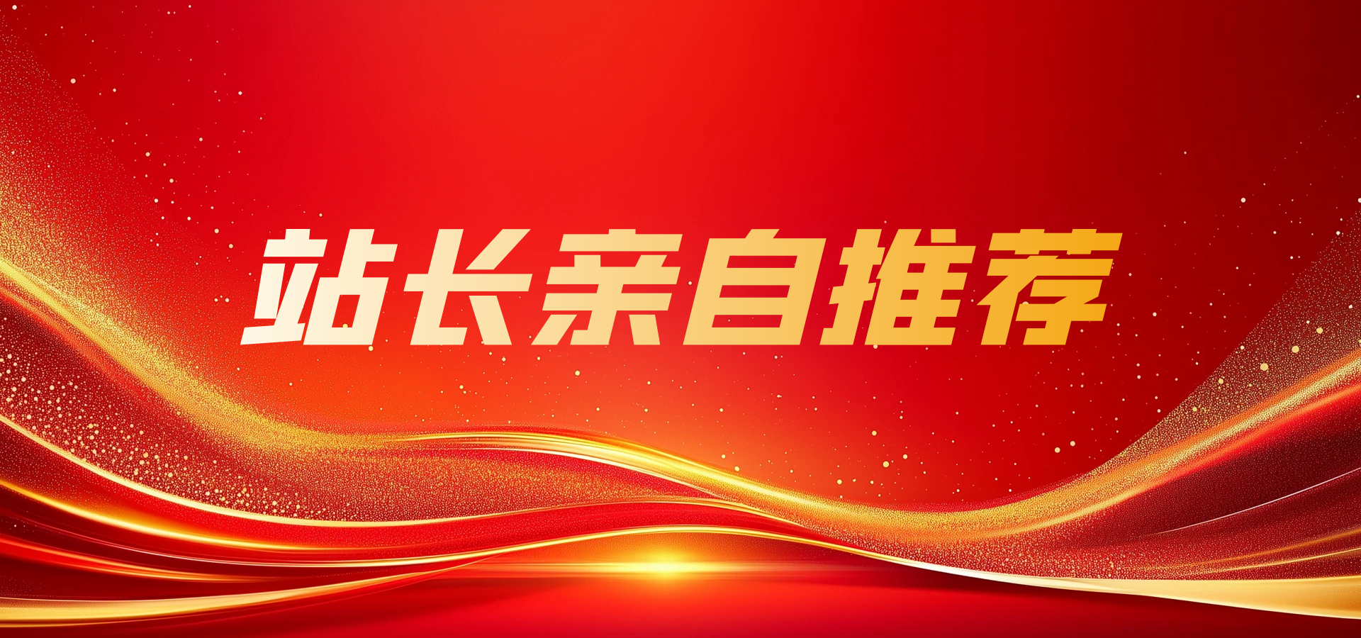 图片-知更鸟云服务器推荐网