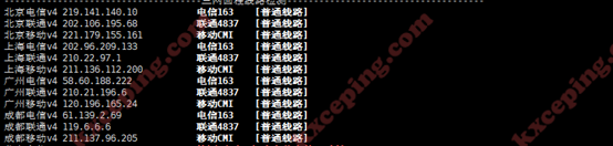 图片[3]-莱卡云：日本双ISP原生住宅IP的VPS，1核/1G/20G硬盘/10Mbps/500G流量/月付￥88-知更鸟云服务器推荐网