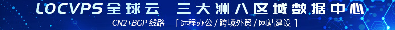 飞讯互联：1.2T总出口+双网BGP！1U 350元/月赠30M带宽、100G防御，2U享同福利，数据托管高性价比之选！-知更鸟云服务器推荐网