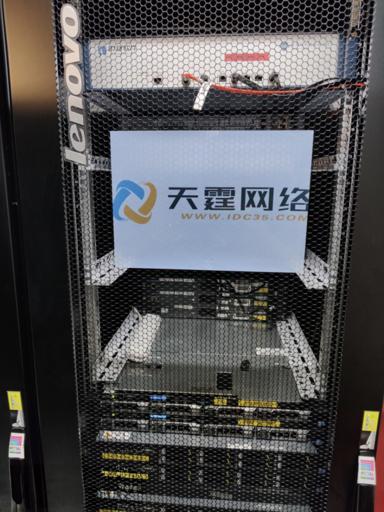 图片[2]-天霆网络：香港8核8G云服务器只需399元/年-知更鸟云服务器推荐网