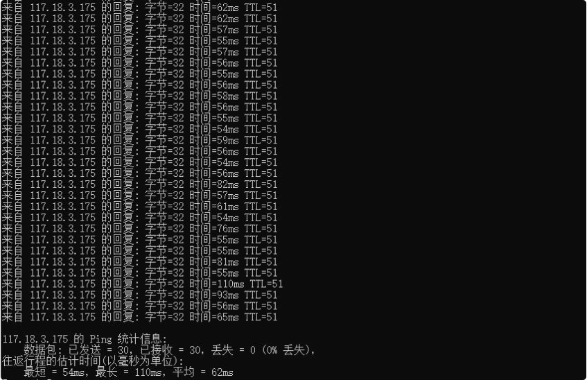 图片[1]-知更鸟云服务器推荐网